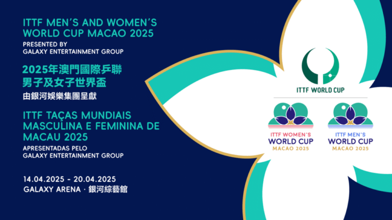 “ 2025年澳門ITTF男子和女子世界杯 – 由Galaxy Entertainment Group頒發”門票將於3月20日公開出售 – 澳門特別行政區政府政府門戶網站