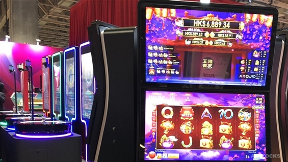 澳門：首季飲食業的電子支付交易額同比上升2.2%至35.2億澳門元AASTOCKS 財經新聞- 即市新聞