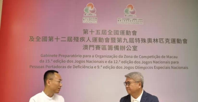 與第15屆中國聯賽一號澳門預科辦公室主任潘·揚誇（Pan Yongquan）的對話：“體育 +文化與旅遊業”激活了城市的魅力 –  QQ新聞