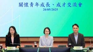 “關懷青年成長、成才交流會”傾聽青年意見- gcs.gov.mo