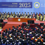 行政长官岑浩辉出席澳门科技大学2025年度毕业典礼。 – 澳门特别行政区政府入口网站 – 澳門特別行政區政府入口網站