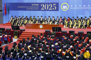 行政长官岑浩辉出席澳门科技大学2025年度毕业典礼。 – 澳门特别行政区政府入口网站 – 澳門特別行政區政府入口網站