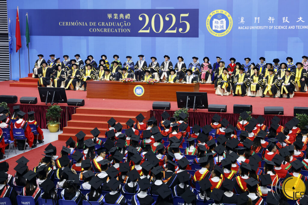 行政长官岑浩辉出席澳门科技大学2025年度毕业典礼。 – 澳门特别行政区政府入口网站 – 澳門特別行政區政府入口網站