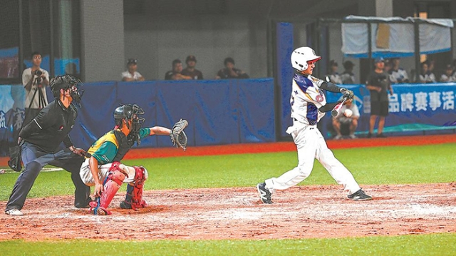 舉行了“ pingtan澳門運動月”活動 – 新聞-Southeast.com