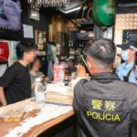 治安警察局持續開展“雷霆2025”行動- gcs.gov.mo