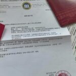 高考生收到兩所大學錄取通知書，家長：其中一所繫澳門高校雙份喜悅引發熱議_新聞頻道_中華網