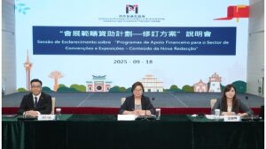 優化會展相關計劃推動重點產業融合澳琴發展- gcs.gov.mo