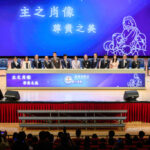 社会文化司司长柯岚代表行政长官出席澳门天主教学校联会“2025教师发展日”庆典。 – 澳门特别行政区政府入口网站 – 澳門特別行政區政府入口網站