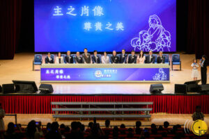 社会文化司司长柯岚代表行政长官出席澳门天主教学校联会“2025教师发展日”庆典。 – 澳门特别行政区政府入口网站 – 澳門特別行政區政府入口網站