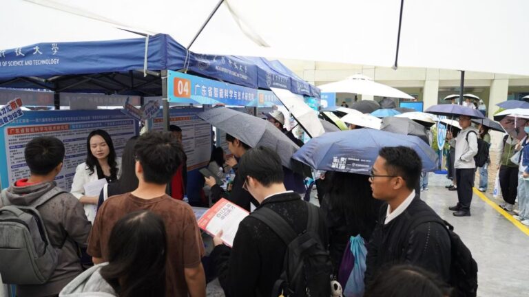 2025年珠海高校引才活動走進澳門科技大學