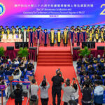 社会文化司司长柯岚代表行政长官出席澳门科技大学26周年校庆暨荣誉博士学位颁授典礼。 – 澳门特别行政区政府入口网站 – 澳門特別行政區政府入口網站