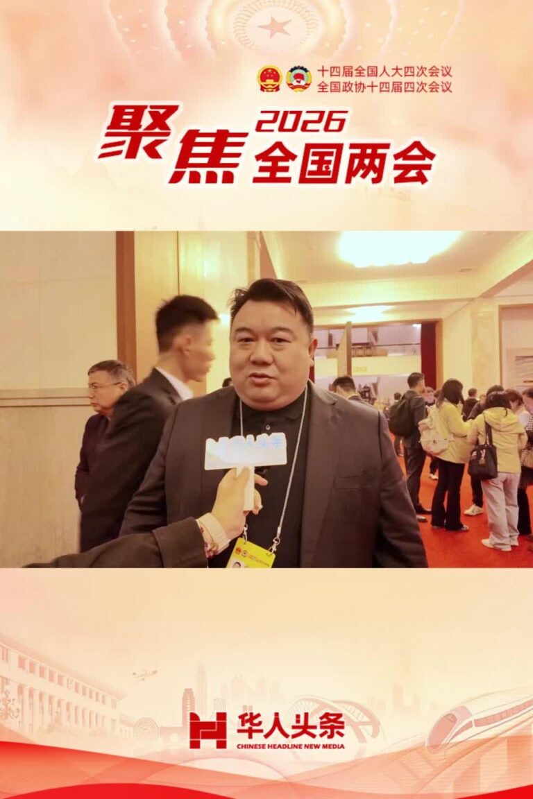 澳門灣區科技報張潤天：讓內地與澳門科技人才「雙向奔赴」_全球_新聞- 華人頭條