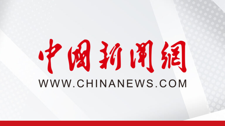 澳門第一季GDP年增7.1% – 新浪財經