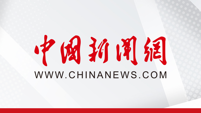 澳門第一季GDP年增7.1% – 新浪財經