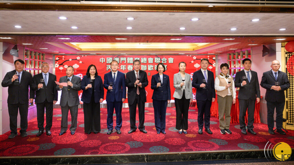 社會文化司司長科拉姆出席中國澳門體育總會春節聯歡晚宴。 – 澳門特別行政區政府入口網站 – 澳門特別行政區政府入口網站