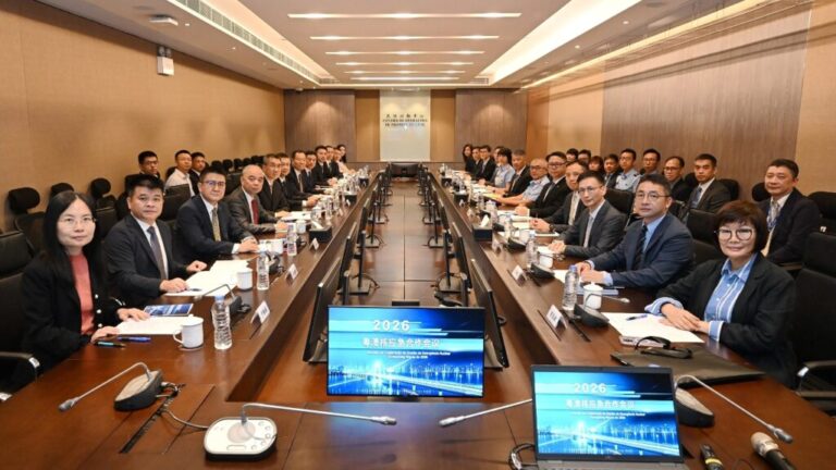 2026年粵澳核緊急合作會議在澳門舉行– 澳門特別行政區政府入口網站