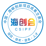 共促閩澳合作新篇章！澳門科技大學以前沿成果亮相第二十四屆海創會- Sina finance