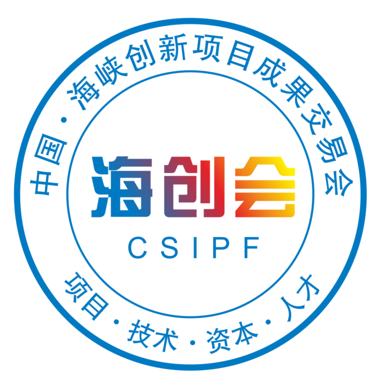 共促閩澳合作新篇章！澳門科技大學以前沿成果亮相第二十四屆海創會- Sina finance