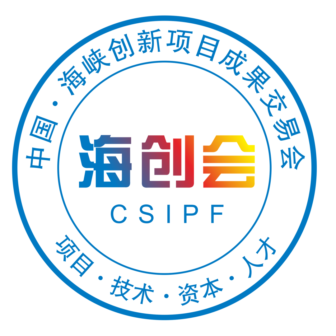 共促閩澳合作新篇章！澳門科技大學以前沿成果亮相第二十四屆海創會- Sina finance