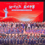 「初心不改盛世中華－慶祝中國共產黨成立105週年青春歌會」在澳圓滿舉行-紫荊網