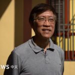 澳門國安法首案起訴區錦新顛覆罪面臨25年徒刑- BBC News 中文