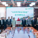 澳門理工大學與上海體育大學共建運動科學聯合實驗室 – 澳門特別行政區政府入口網站 – 澳門特別行政區政府入口網站