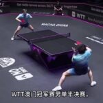 WTT澳門冠軍賽男單半決賽，莫雷加德苦戰七局，4-3險勝張本智和，艱難晉級決賽- 新浪網