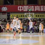 廣東BA城市籃球精英挑戰賽中山開賽-新浪移動