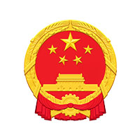 澳門特區政府就歐盟發表《2025年澳門特區年度報告》的回應- hmo.gov.cn