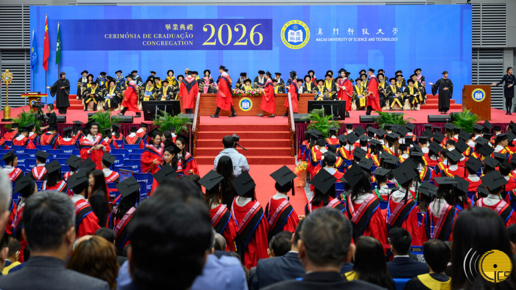 社會文化司司長柯嵐代表行政長官出席澳門科技大學2026年度畢業典禮– 澳門特別行政區政府入口網站