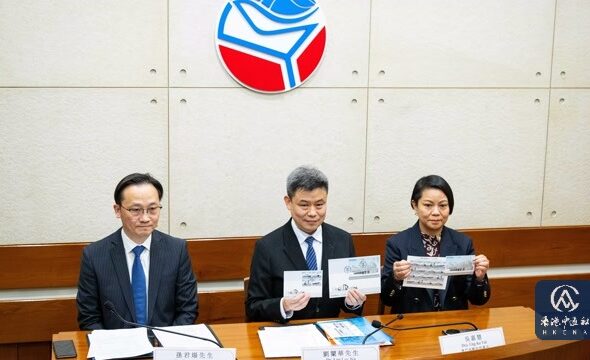 澳門海關成立廿五週年郵品將發行- hkcna.hk
