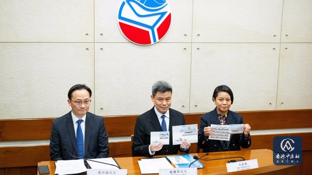 澳門海關成立廿五週年郵品將發行- hkcna.hk